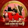 cục cứk hiphop🐟❤🐼