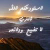 ghaymah223