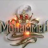 محمد الاسطوره