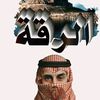 user50261299094796