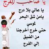 abd_arhman0_0