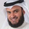 مشاري راشد العفاسي