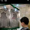 haidarali4334