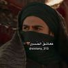 عَعـاشقُ الحُـسيِنَ🤎🏴