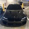 itz_beamer_lover