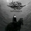 user843074496232