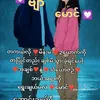 ninhtut4
