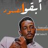 mohmmad.abrahum