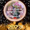 user1822307320194