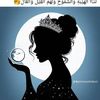 rafiq.alroh