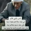 aichaanouar4