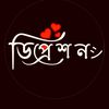 saiful_official_8