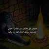 u7un3