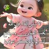 mmmssssssssskk