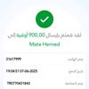 user2311465252777