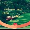 user2134168731127