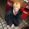 lov_geon