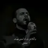 a_llllllllc
