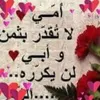 ilyes.ilyes9605