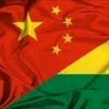 Embajada de China en Bolivia