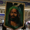 مرتضى🚩