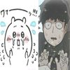 puchichan6