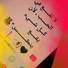 user17110230953125