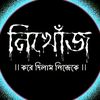 mdfarukkhan8709