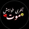 mahersab823