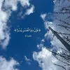 dalya.sndi7