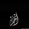 ayham.aiswire
