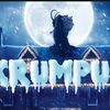 krumpus_uso