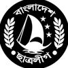 bangladesh_chatroleague0