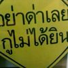 user23545030291765