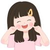 haii_akudisiniii
