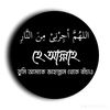 s.h.user4576561108454