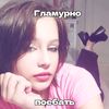twiksixq_xq