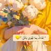 user8556748188810