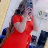 بنت الحله❤️🌹