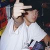 eminem_fanicpfam
