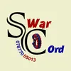 .swar.cord
