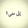 user10406675342284
