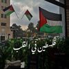 ahubak_yarabbi