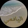 user2616830117654