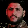 z_fhg22