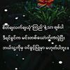 eiei9779