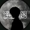 quran_read_10