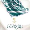 user7753157880340