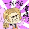 thanhthanh48006