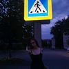 user5153086005662